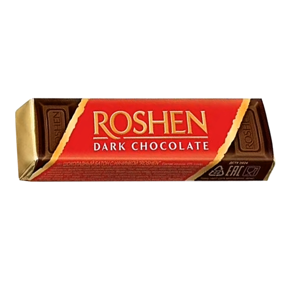 Chocolate Bar Red Dark With Fondant Filling – 1.52 oz (43gr)